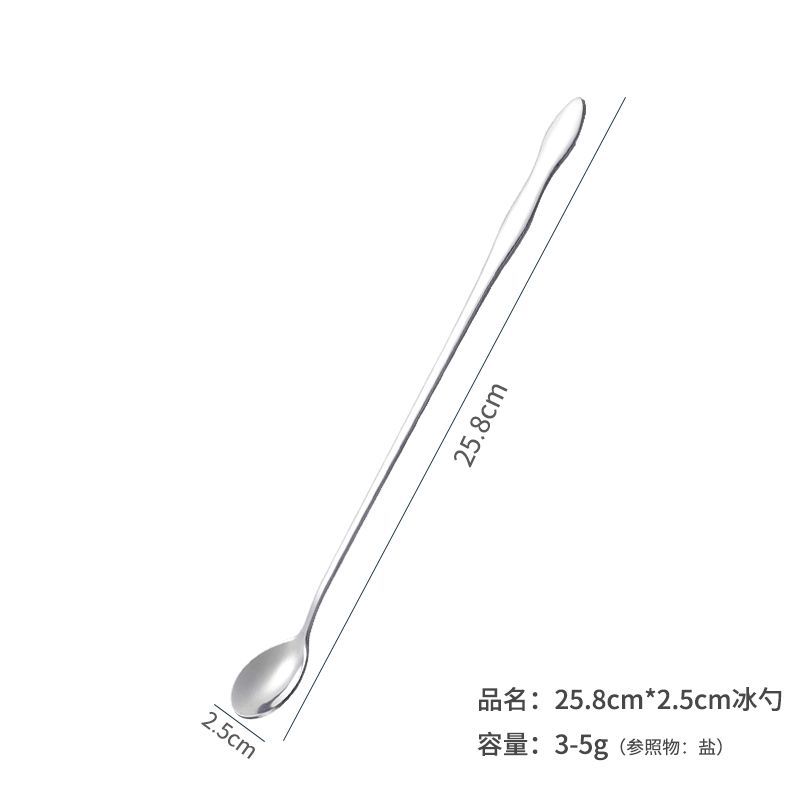 25.8cm*2.5cm 얼음주걱 1개
