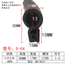 U������Ԏ��Ǽ��ܷ�l��߅䓎���Ƥ�l��늙���܇���z���l��ײ�l