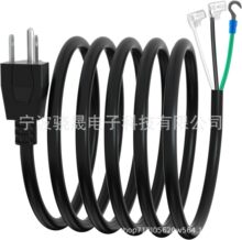 2. ����NEMA5-15P�Դ�� ��о����Ӷ��� ����������b��