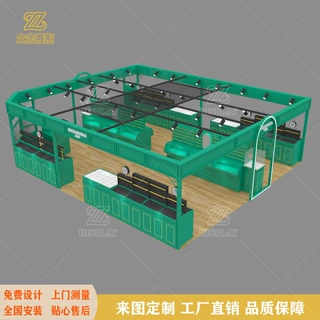 商场饰品展示柜店铺架子项链耳环货架中岛柜烤漆陈列精品中庭加工
