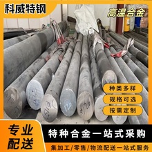 ��������GH696�ߜغϽ��GH696�Ͻ��A�GH2696䓹�呼���懻��Ͻ�