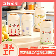 ���x316���P䓠F������y���������������F����5D�����ӡ