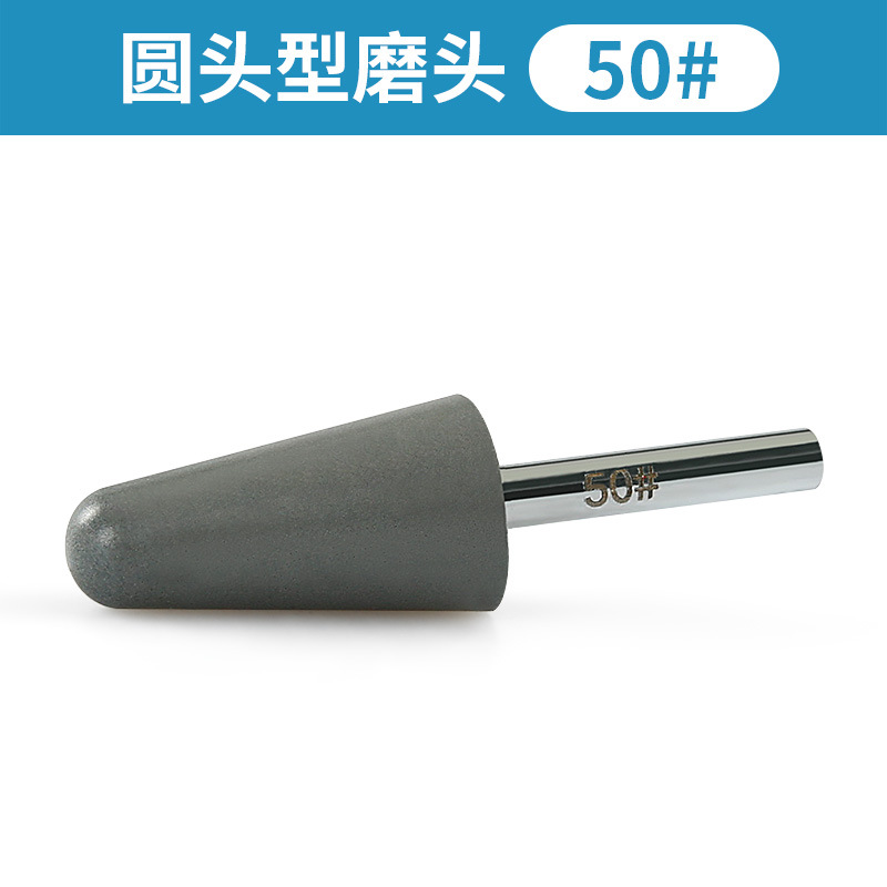 Diamante pequeña muela cónica piedra pulido paraguas resina molienda cabeza piedra talla procesamiento taladro eléctrico molino recto varilla de molienda