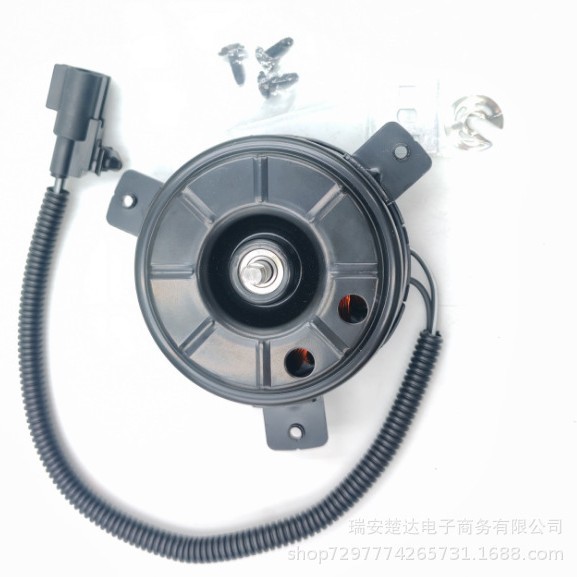 25386-G6050/25386-G6000/25386-K6000 Hyundai Kia automobile cooling fan motor