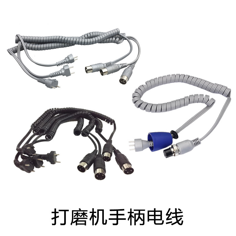 世新 世洋打磨机手柄电线无刷手柄尾线 黑色灰色手柄线