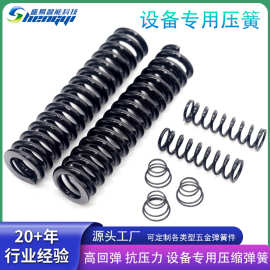 0.5-3.5mm不锈钢弹簧 压簧医疗仪器机械设备压缩弹簧 小弹簧定制