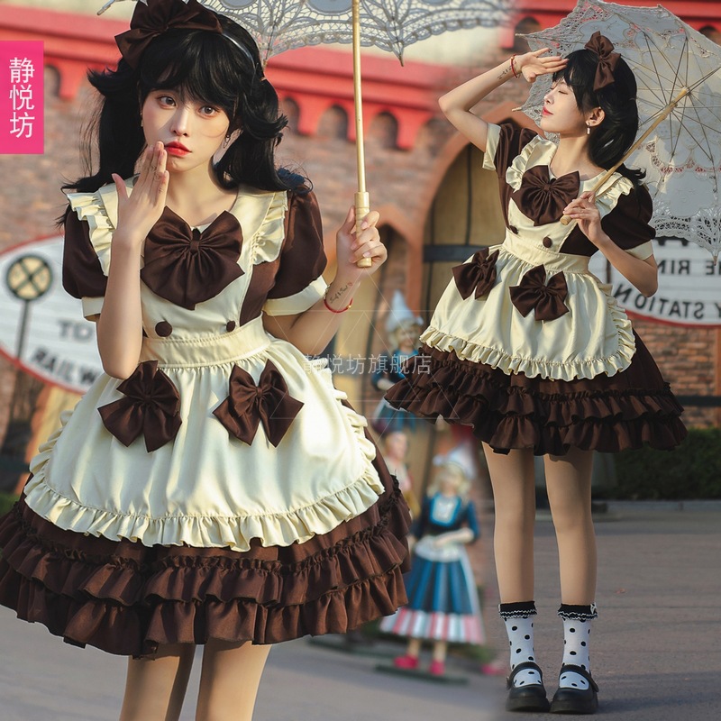 Japanese café maid dress, waitress dress, Lolita Western dress, Lolita dress, female servant performance costume