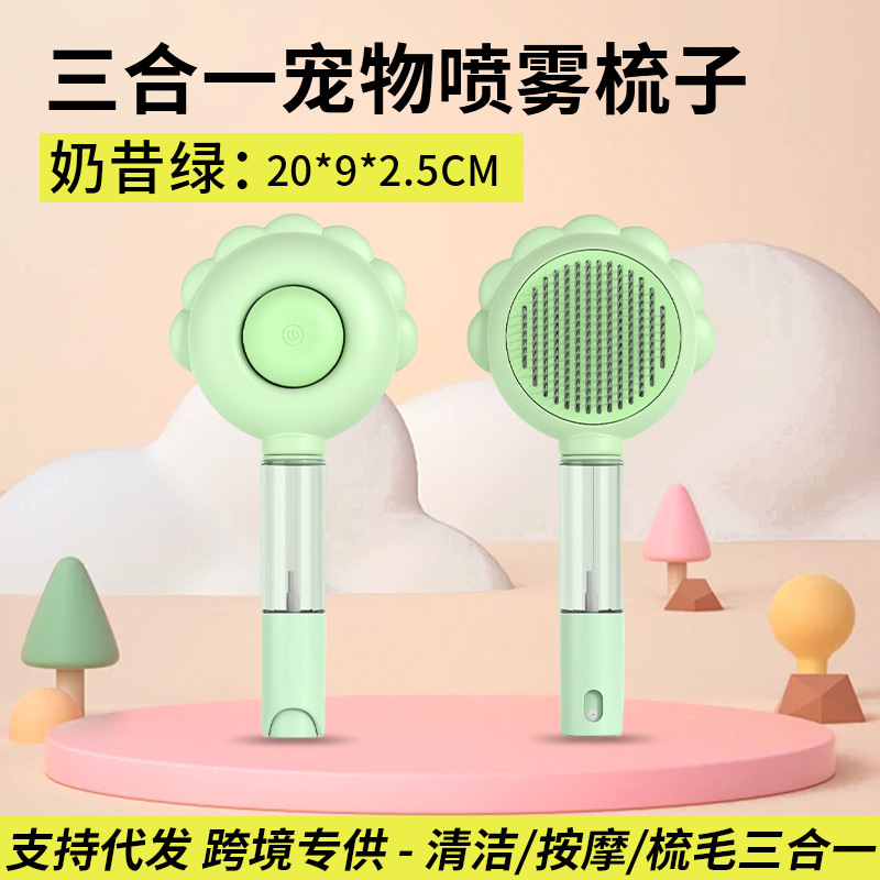 녹색