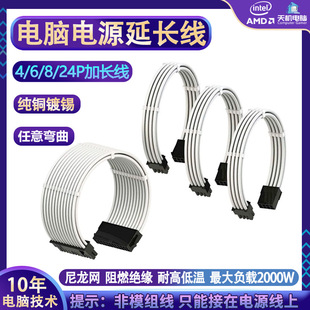 ��X�Դ���L���@��8pin�D8pin����24pin���L��CPU8P���W������
