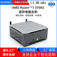 HYSTOU�������CAMDR5R7�Α��k�������ݽK��mini��XNUCֱ�N׼ϵ�y