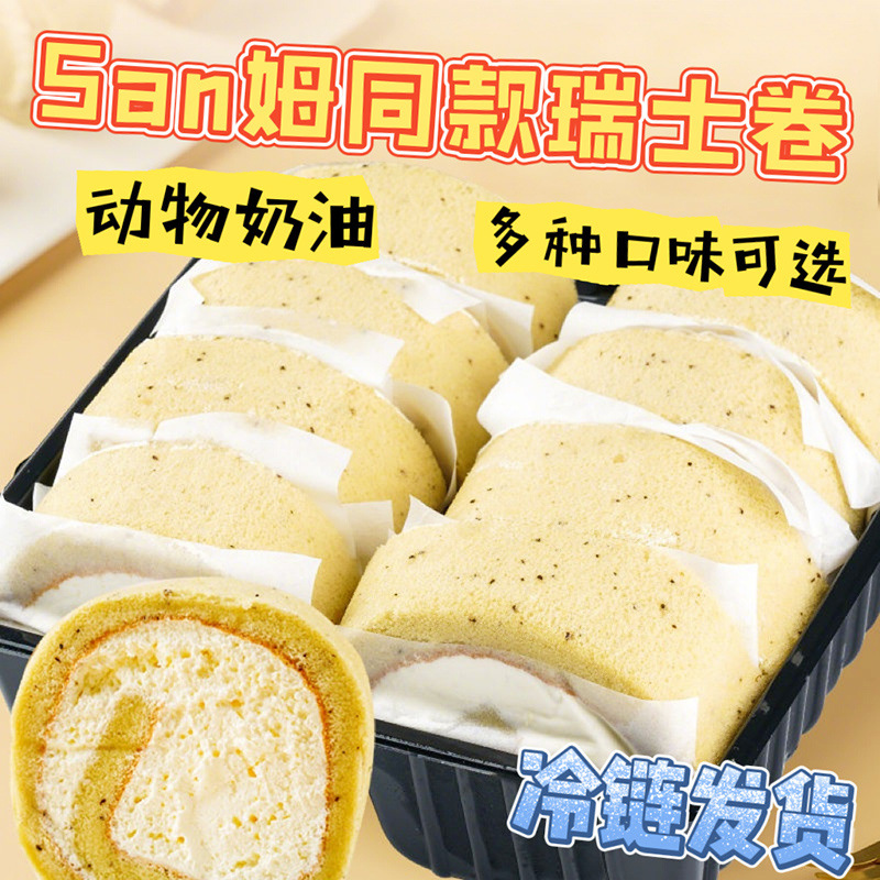 1e171f8d-ec68-441b-9ec2-6888116efa61.jpe