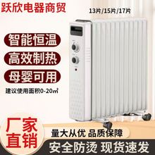 ȡů��ԡ�����Ҽ��ù�ůƬ���͡ȡů�������Ƅ��ů���Ͷ����l