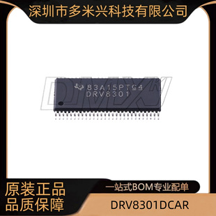 DRV8301DCAR �ŘO��оƬ 6V~60V HTSSOP-56-6mm���b ԭ�b