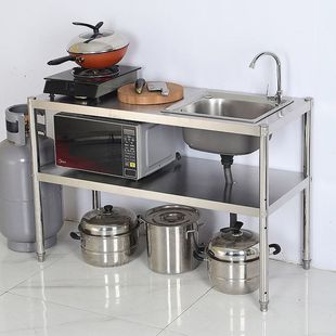 Single Slot with Bracket Stainless Steel Sink Kitchen Sink Storage Console Household Combination Gas Stove Rack