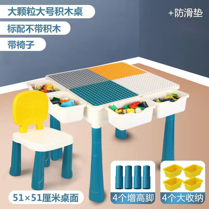 子供の宇宙のおもちゃの砂のテーブルのセットの安全な男の子の女の子の室内の積み木のテーブルの粘土の魔力のゴムの彩色の砂|undefined