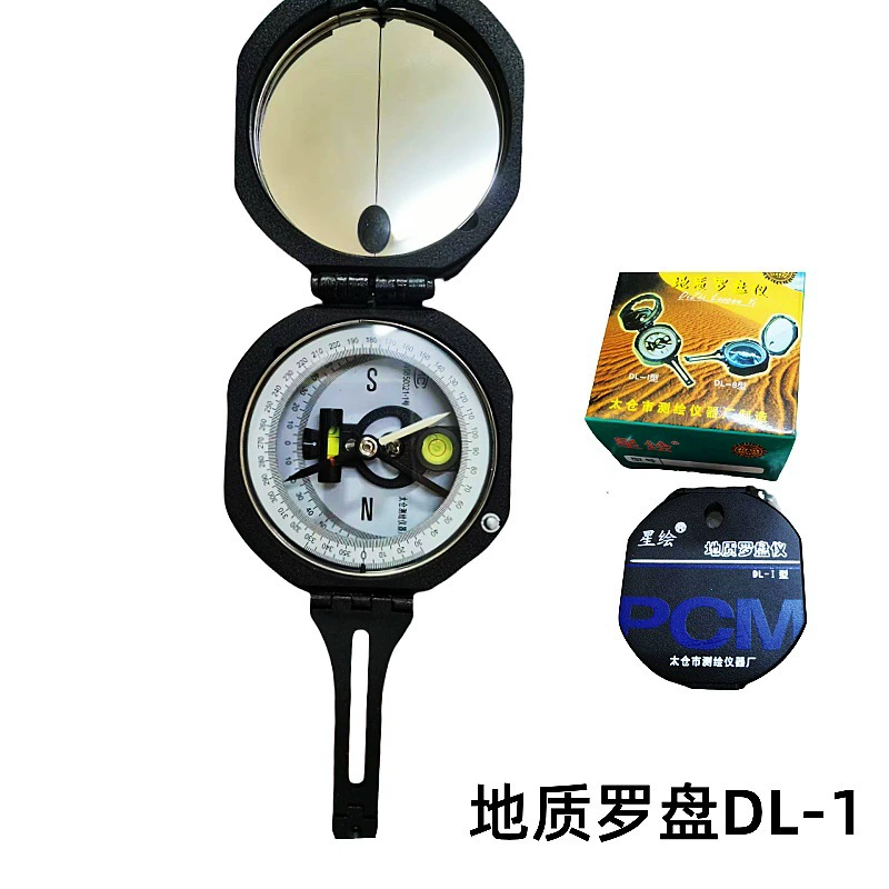 Геологический компас DQY-8, компас DL-1 для измерения угла наклона и уклона, многофункциональный компас DQY-1 для использования в лесу.