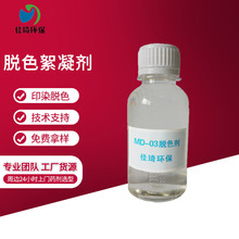 F؛50%Uˮ ÓɫÓɫ ȩp谷֬ӡȾUˮ