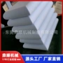 pu异形数控海绵切割机