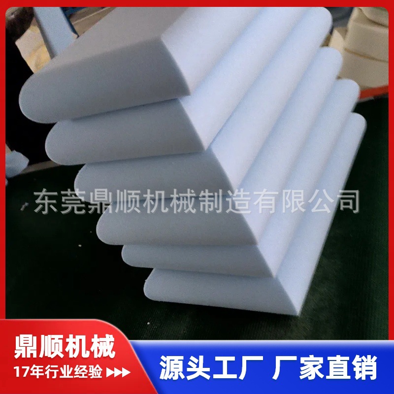 海绵数控双刀切割机 聚氨酯PU异形 CAD数控海绵切割机 电脑制图