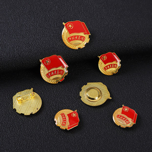 �Ї������F�F�T����2023��׼�F�Մeᘴſ��Ї������F�W�����ٵ���