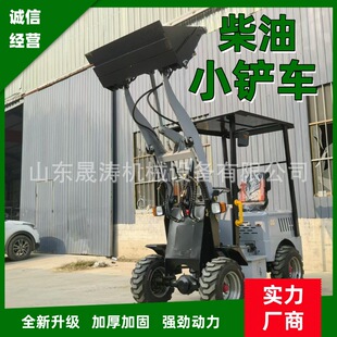 �r�ù��̲���С�P܇�����Bֳ����S�����P�\�bжС���b�d�Cе