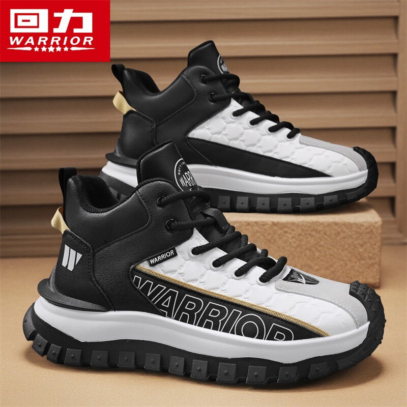 Pull-Back High-Top Men's Shoes Spring 2026 New Leather Casual Sports Trendy Shoes Basketball Outdoor Non-Slip Dad Shoes for Men
