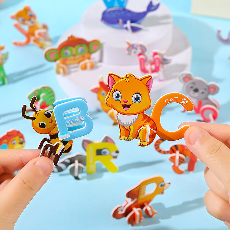 Three-Dimensional Animal Puzzles, Kidsren's Fun Alphabet Creative DIY Toys, Early Kidshood Education, Hand-Assembled Educational Puzzles Wholesale