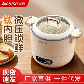 家用空气炸锅;暖风机取暖器;电热水壶