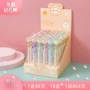 学生按动考试办公水性笔