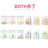 @Both pudding goat, pudding puppies cat, cat jelly snacks, nutrition pet snacks