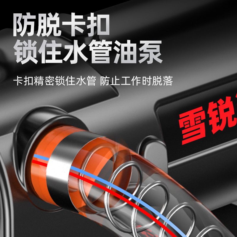 Bomba de aceite eléctrica de litio, pequeña bomba diésel de 12V24V220V, máquina de repostaje, bomba de agua, bomba de succión de aceite