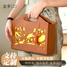 ﹝YƷë~bYʽUո߼аֶY