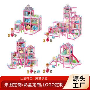 Cross-Border Luminous Doll Princess Castle Building Blocks Toy House Assembled Artificial Doll House Villa DIY Building Block Toys