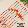 Mix and match sachet Korean rope [1 piece]