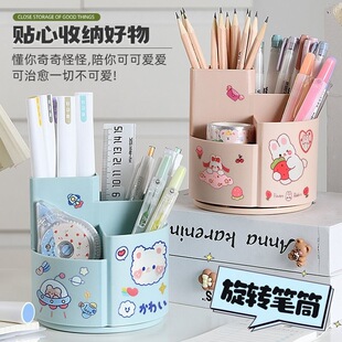 ���������֌ӿ����D�PͲ�����������ռ{�ж๦�ܻ��yˢ�ռ{Ͱ�P��