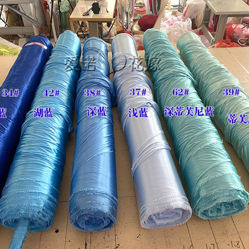 Wedding Supplies Curtain Ice Silk Ice Silk Fabric Pearlescent Silk Gauze Curtain Background Curtain Stage Decoration Curtain