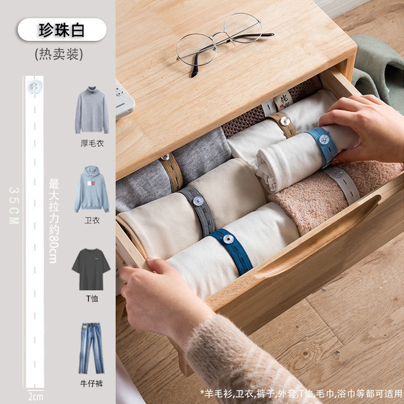 洗濯物を巻いて縛るのは怠け者で、自分で巻きます。|undefined