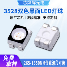 3528�t��led�NƬ�������_�����pо�pɫ�����⯟����smd�l����O��
