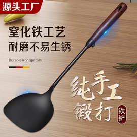 手工锻打熟铁锅铲家用厨房加厚锅具套装炒菜煎铲漏勺汤勺防烫把手