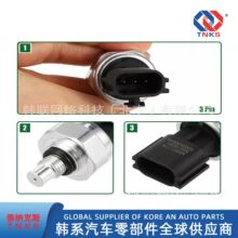 478203B500//47820-3B500 //������������