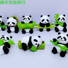 ��Ȥ����؈ä�й���΢�͠I�쾰�^�bɐ۱����N�������ϵ