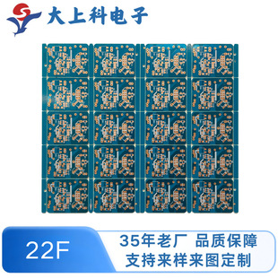22f Pcb 单双面pcb电路板22f线路板鼠标键盘电子称电源板双面pcb沉金-阿里巴巴