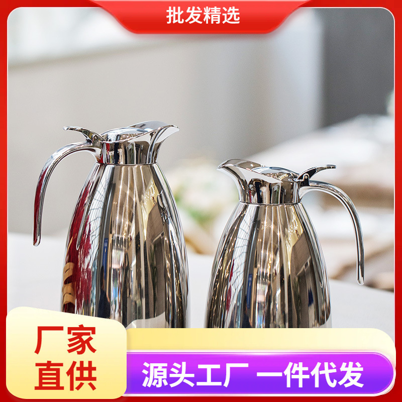 High-end hotel mirror light insulation pot stainless steel vacuum inside and outside 304 alloy handle can enter the dishwasher through the European standard High-end hotel mirror light insulation pot stainless steel vacuum inside and outside 304 alloy handle can enter the dishwasher through the European standard