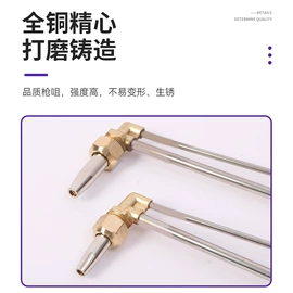 焊接材料附件;割炬;回火防止器