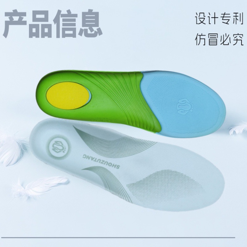 306 inoltrantes antiolor transpirables desodorantes desodorantes perfumados pisar sensación de mierda para hombres y mujeres cuatro estaciones suela suave al por mayor