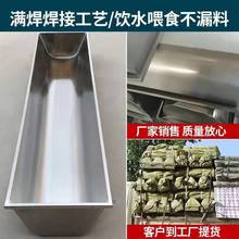 �����ˮ��ţ���Bֳ�a�ϼӺ���ϸɝ�����L���β��P�ʳ�۲���