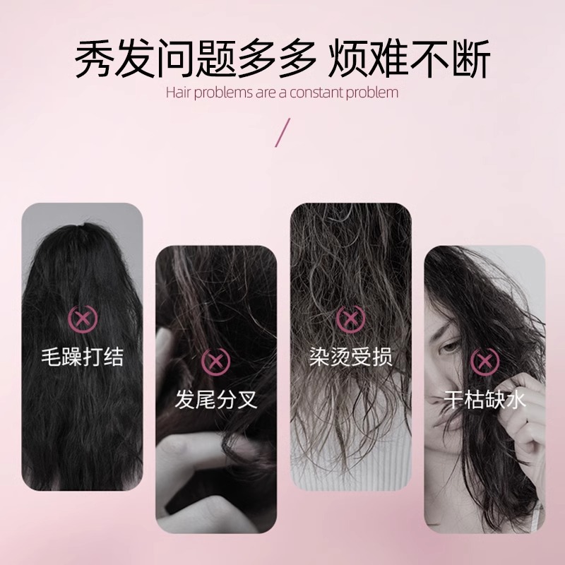 Medical hair oil