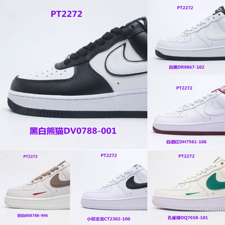 Putian Pure Original 1:1 Air Force 1 Mid Air Force One Sneakers Casual Shoes Men's and Women's Campus Sports Shoes