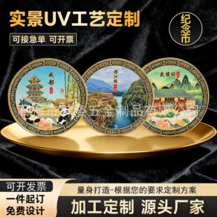 ����UV��ӡ�荼o��Ŷ����\�Ͻ��ᶨ�����о��^�o���¬m��