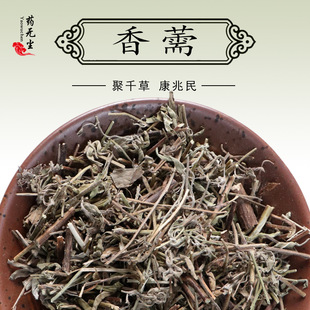 ���l��޸��ˮ500g����Ʒ����������ݲ����m�����޸��